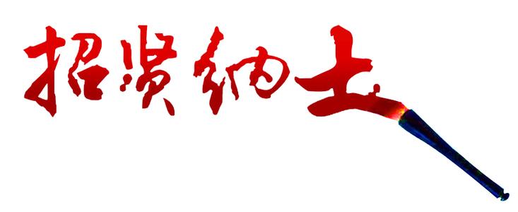 �����T�����L(zh��ng)